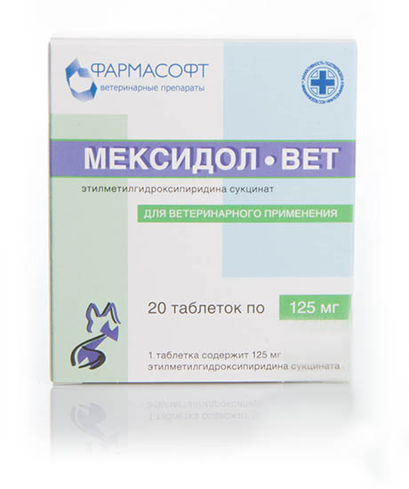 Фармасофт Мексидол 125