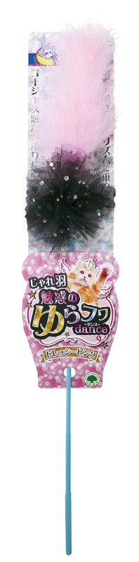 Дразнилка Розовая балерина в юбке