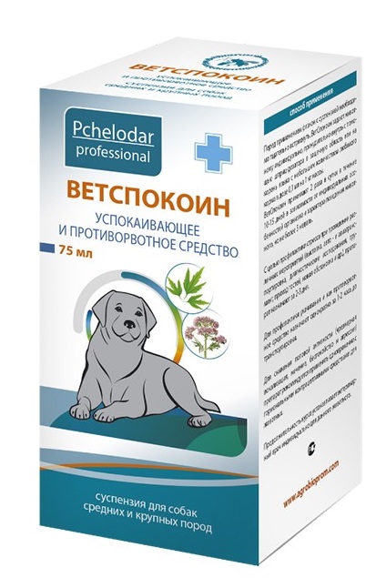 Pchelodar Ветспокоин Суспензия д/средних и крупных собак