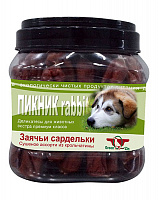 GreenQZin "Пикник"(Заячьи сардельки)