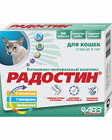 Агроветзащита Радостин для кошек старше 8 лет