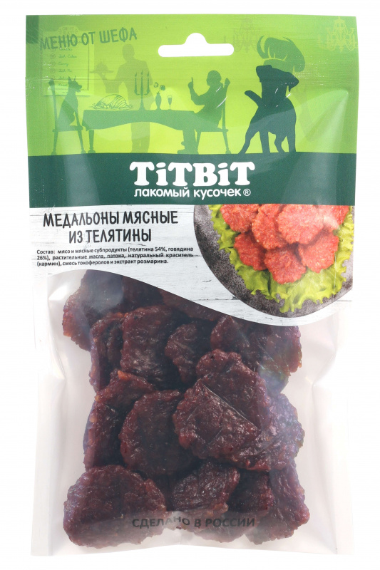 ТИТБИТ Медальоны мясные из телятины Меню от Шефа