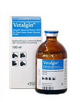 MSD Animal Health Веталгин