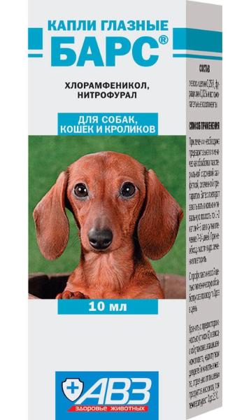 Агроветзащита Барс Капли глазные