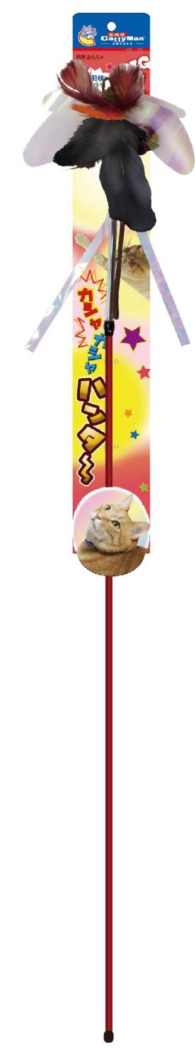 Императорская дразнилка Летучая мышь