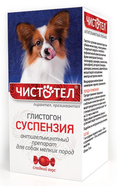 Экопром Чистотел Глистогон для собак мелких пород