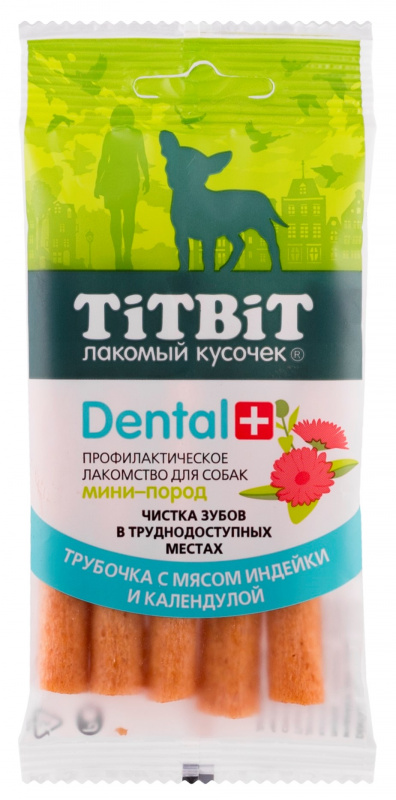 ТИТБИТ Трубочка с мясом индейки Dental+