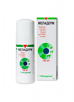 Ветокинол Меладерм