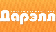 ДАРЭЛЛ
