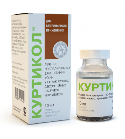 Хелвет Куртикол (р-р для инъекций)