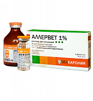 Белкаролин Аллервет 1%