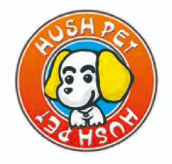 Hush Pet