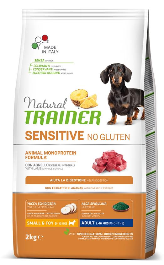 Trainer Natural Sensitive No Gluten Mini Adult (Ягненок)