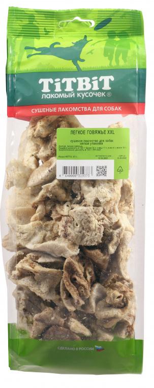 ТИТБИТ Легкое говяжье XXL - мягкая упаковка