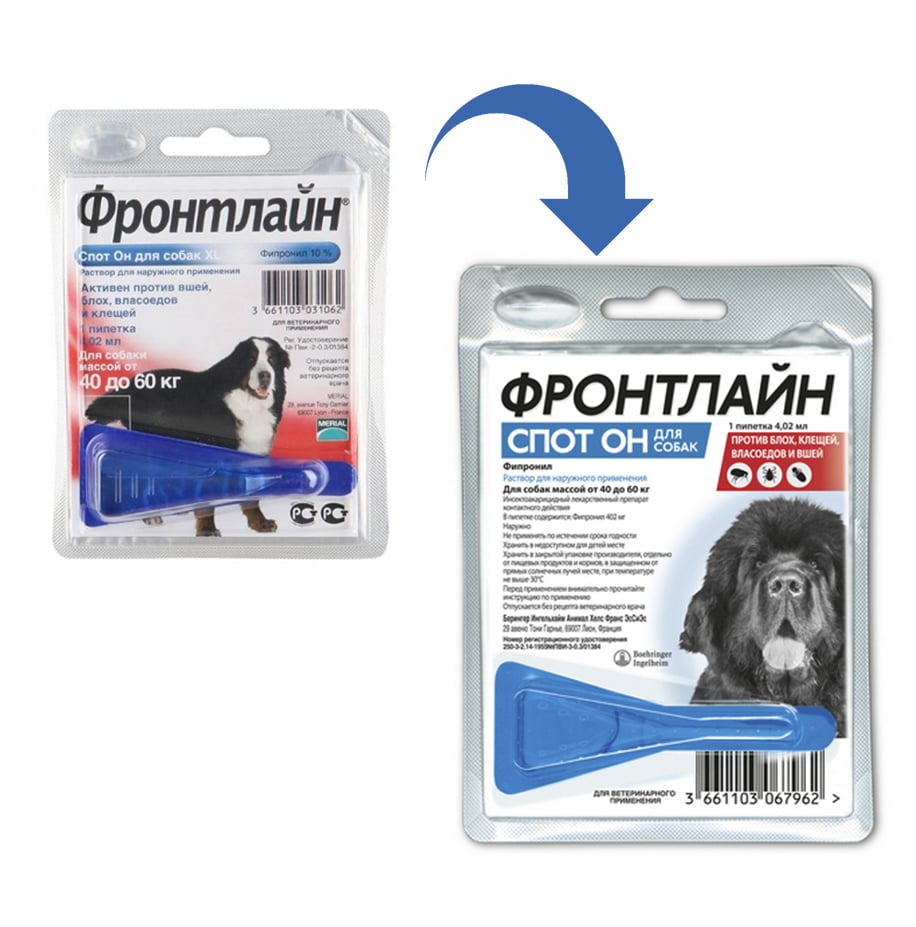 Фронтлайн Spot On XL для собак