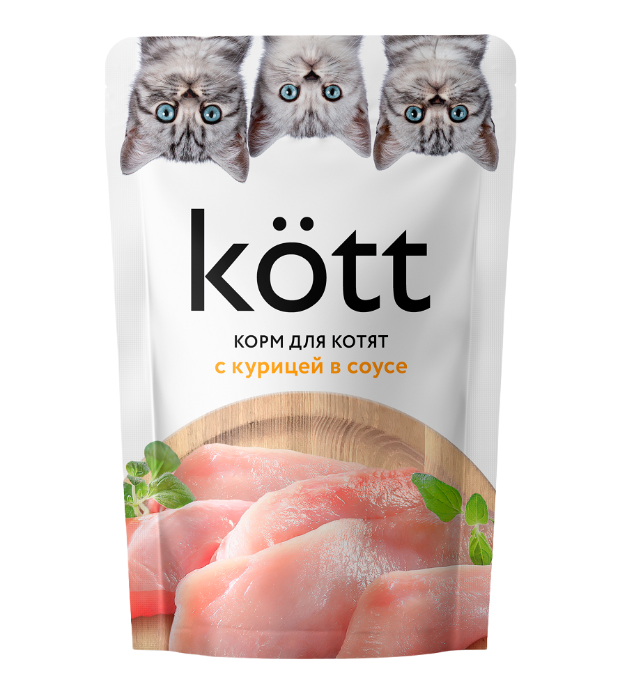 Kott для котят с курицей в соусе 