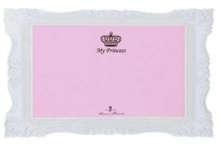 Trixie Коврик "My Princess"
