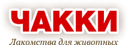 Чакки