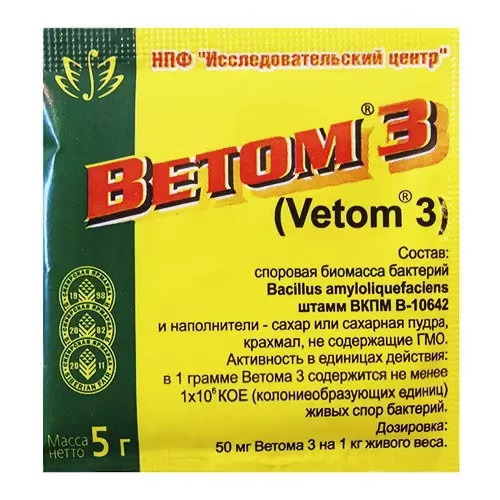Исследовательский центр Ветом 3