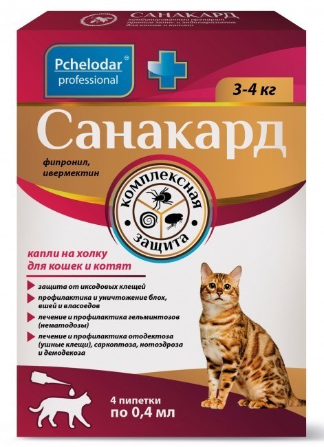 Pchelodar Санакард капли на холку для кошек и котят