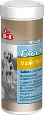 8in1 Excel Mobile Flex+, порошок