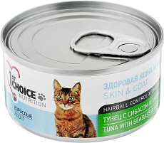 1st CHOICE Тунец с Сибасом и Ананасом