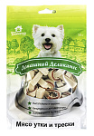 Домашний деликатес Мясо утки и трески