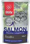 BLITZ Sensitive (Лосось с индейкой)