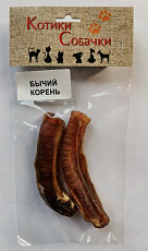 "Котики Собачки" Бычий корень, 2 шт. (50-60 г)