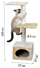 Когтеточка-домик "TRIXIE" "Badalona", 109 см