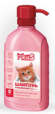 Ms.Kiss Шампунь-кондиционер Пушистый хвостик