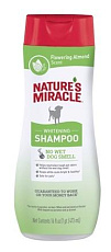 Nature's Miracle Шампунь Whitenig Odor Control