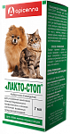 Apicenna Лактостоп