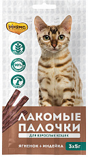 Мнямс Лакомые палочки для кошек (Индейка, ягненок)