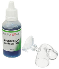 Aquayer Комплект Дропчекер+Индикатор CO2, 30 мл