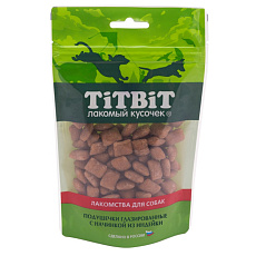 ТИТБИТ Подушечки глазированные с начинкой из индейки