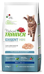 Trainer Natural Adult Exigent (Белое мясо)