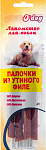 O'dog Лакомство Палочки из утиного филе