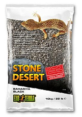 Exo Terra Грунт Bahariya Black Stone Desert