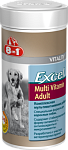 8in1 Excel Multi Vitamin Adult