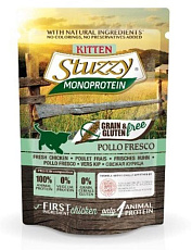Stuzzy Monoprotein Паучи для котят (курица)