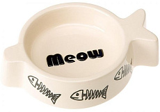 Ferplast Миска для животных Rigel