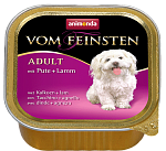 Vom Feinsten Classic (Индейка, ягненок)