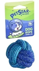 PetStar Игрушка для собак Мяч веревочный