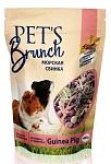 Pet's Brunch Рацион для морских свинок