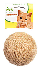 Petsiki Когтеточка динамическая клубок песочный