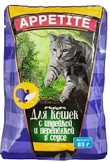 Appetite для кошек Индейка и перепелка в соусе