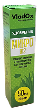 VladOx Микро B12