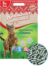 Кошкина Полянка Лянок