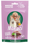 Molina Лакомство для собак Утиные кусочки